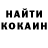 Ecstasy XTC Danil Chaliuk