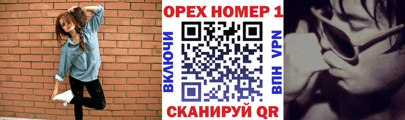 Кокаин Перу  Купить закладки  Бородино 
