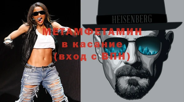 Альфа ПВП Коряжма