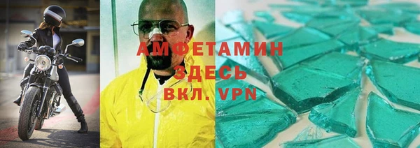 мяу мяу мука Козловка
