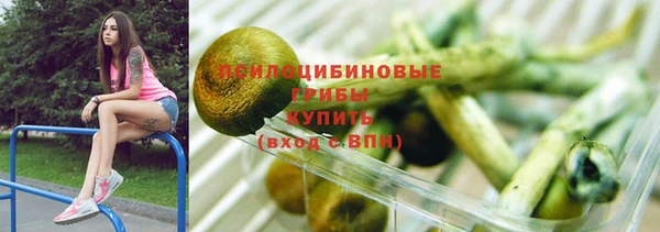 кокаин премиум Корсаков