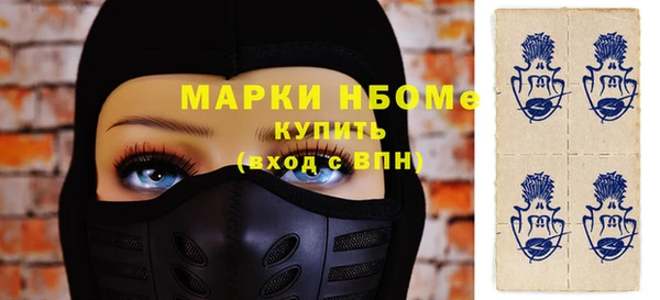Альфа ПВП Коряжма