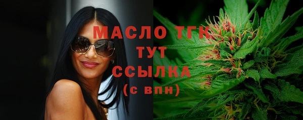 MESCALINE Козельск
