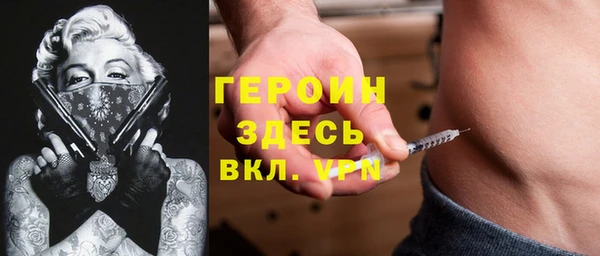 мяу мяу мука Козловка