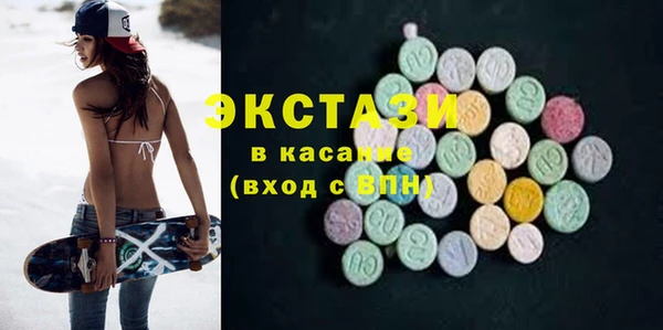 COCAINE Кодинск