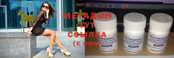Альфа ПВП Коряжма