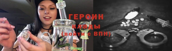 Альфа ПВП Коряжма