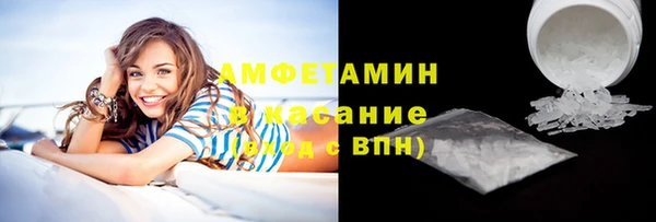 Альфа ПВП Коряжма