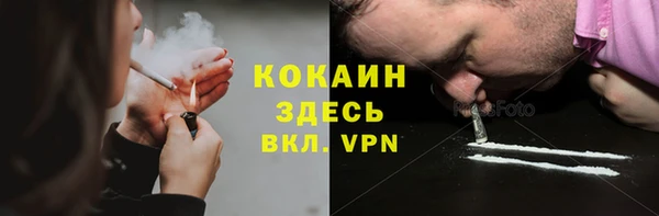 Альфа ПВП Коряжма