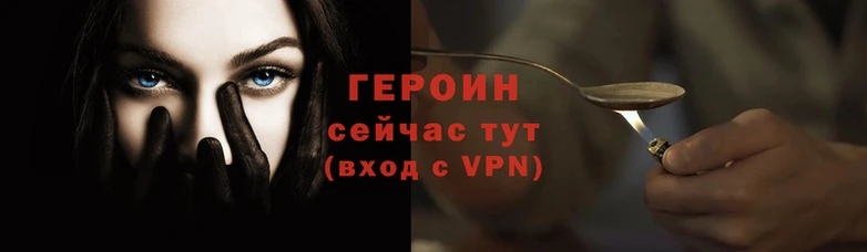 метамфетамин Костерёво
