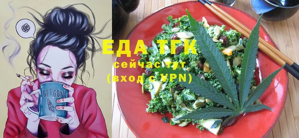 COCAINE Кодинск