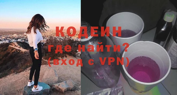 Альфа ПВП Коряжма