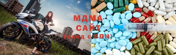 MESCALINE Козельск