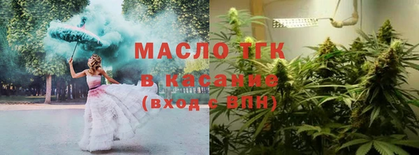 Альфа ПВП Коряжма