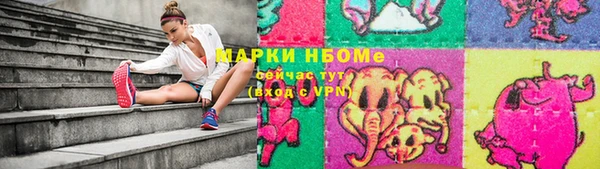 мяу мяу мука Козловка