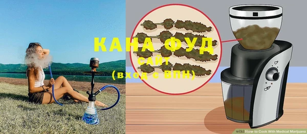кокаин премиум Корсаков