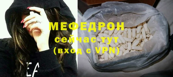 COCAINE Кодинск