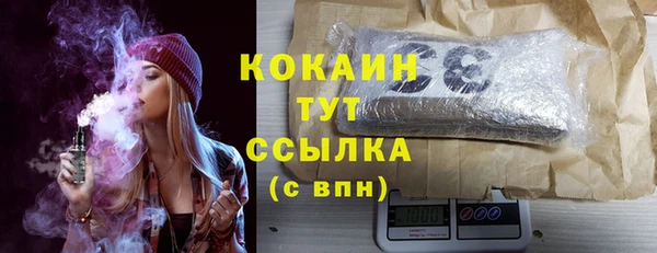 MESCALINE Козельск