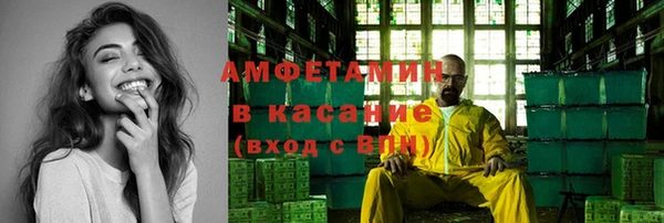 Альфа ПВП Коряжма