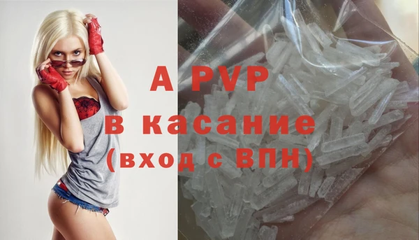 COCAINE Кодинск