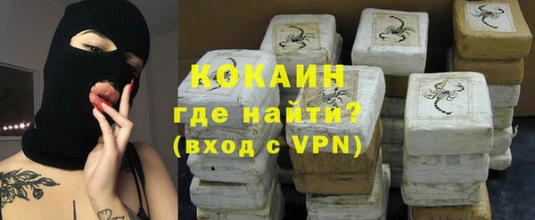 Альфа ПВП Коряжма